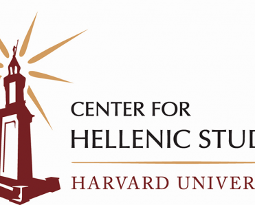 Center for Hellenic Studies | Harvard University